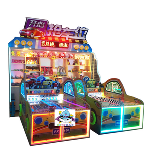 Estacionamiento feliz de la máquina de la cabina del carnaval de la máquina de la diversión de monedas del producto altamente re - Product Image 1