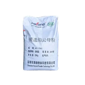 エポキシ樹脂塗料コーティング耐候性防食絶縁プラスチック添加剤顔料雲母粉末