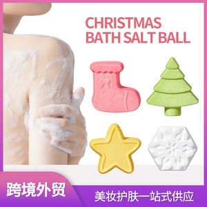 SADOER Sel <span class=keywords><strong>de</strong></span> <span class=keywords><strong>bain</strong></span> exfoliant pour le corps, nettoyage en profondeur, imprimé au laser, fabriqué en Chine, logo personnalisé, transfrontalier - Product Image 6