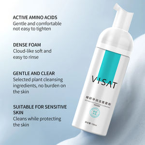 <span class=keywords><strong>Toleriane</strong></span> biologico a base di erbe schiumogeno <span class=keywords><strong>detergente</strong></span> <span class=keywords><strong>viso</strong></span> vitamina Niacina olio-lavaggio del <span class=keywords><strong>viso</strong></span> per l'invecchiamento della pelle grassa e sensibile per la pelle secca - Product Image 3