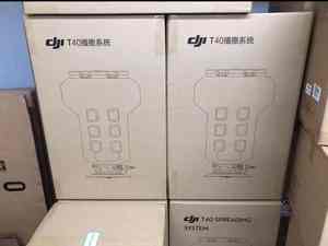 เครื่องพ่นยา T40การเกษตรระบบกระจายเมล็ด30เมล็ด T40อุปกรณ์เสริมโดรน - Product Image 6