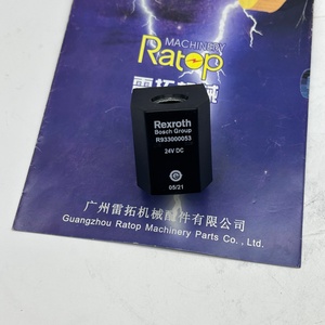 Bobine d'électrovanne de haute qualité pour pièces d'excavatrice R933000053 - Product Image 5