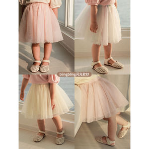 Personalizado <span class=keywords><strong>precio</strong></span> al por mayor hermosa falda de <span class=keywords><strong>tul</strong></span> <span class=keywords><strong>para</strong></span> niñas falda tutú de princesa con Bling - Product Image 3