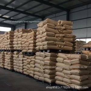 All'ingrosso per uso alimentare tripolifosfato di sodio agente di ritenzione idrica splendidamente confezionato in sacchetti di additivi alimentari prodotto - Product Image 3