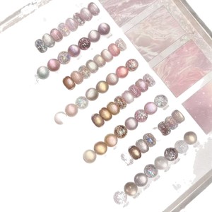YUUJA Pomelo Jia Peach Yao Poudre Cat's Eye Glitter Nail Gel Nail Art Shop Perle de verre d'eau blanche Chasing Stone - Product Image 5