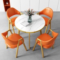 Ensemble table et chaises de restaurant en bois massif moderne, mobilier commercial pour salon