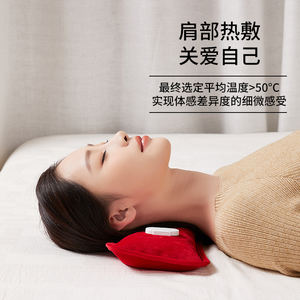 Anti-Explosion longue taille chauffage thérapie électrique bouteille d'eau chaude sac <span class=keywords><strong>pour</strong></span> soulager la douleur chaude <span class=keywords><strong>pour</strong></span> la taille <span class=keywords><strong>cou</strong></span> épaule - Product Image 2