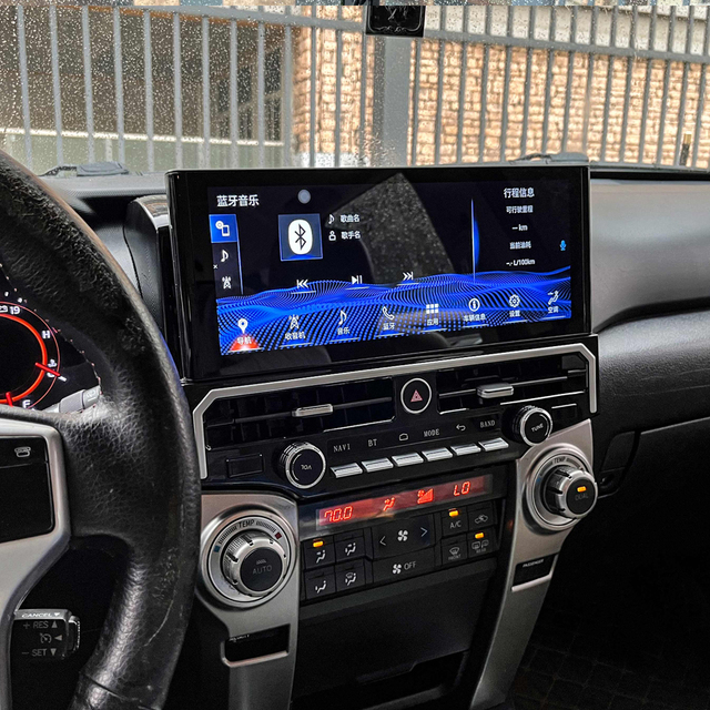 12.3 Inch Car Radio for Toyota 4Runner 2010-2022 Android Multimedia Player CarPlay Android Auto Navigation Stereo Head Unit