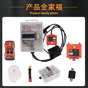 Lcc Mini Electric <b>Hoist</b> Remote Control 220V 750W 200-2000kg Wireless Industrial Operation - Product Image 2