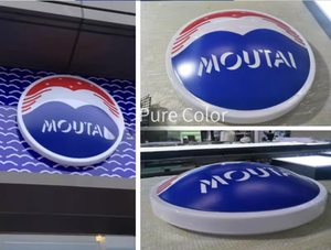 ฟิล์มสีทึบคุณภาพสูง ติดตั้งง่าย ฟรีค่าติดตั้ง สำหรับป้ายโฆษณากลางแจ้ง สติ๊กเกอร์ติดรถยนต์ Purecolor 1600 สติ๊กเกอร์แห้งเร็ว - Product Image 6