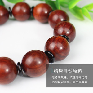 Bloodwood Beads <b>Bracelet</b> 15mm Round Wooden Prayer Beads Unisex Fashion Jewelry - Product Image 2