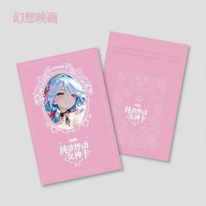 Nouveauté 2025 Pure Desire <span class=keywords><strong>Genshin</strong></span> <span class=keywords><strong>Impact</strong></span> Cartes à collectionner 80 paquets par boîte Waifu Yae Miko Jeu de cartes Booster Box <span class=keywords><strong>Doujin</strong></span> Toys - Product Image 1