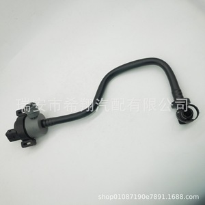 Válvula solenoide del tanque de combustible Bmw 13907619297 7619297 para pieza de repuesto de la serie F01 F07x5 09 12 - Product Image 1