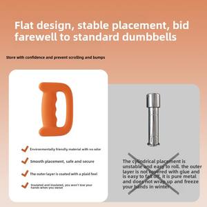 D-şekil boks dambıl çifti ince kol ev Fitness eğitim el döküm demir ağırlık taşıyan Idle bells boşta eğitim için - Product Image 3