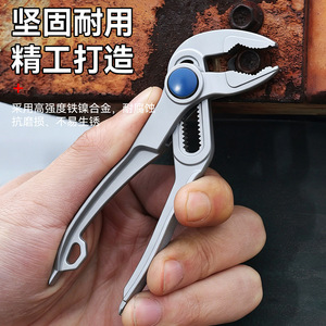 Mini-pince multiprise épaissie 4 pouces à mâchoires dentelées, outil de réparation de qualité industrielle en acier au chrome-vanadium - Product Image 2