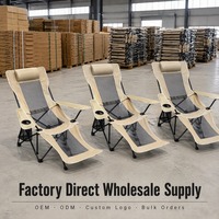 Fauteuil lune en maille avec repose-pieds, inclinable et pliable, en tissu Oxford, structure en acier, capacité 120 kg, pour camping extérieur, vente en gros
