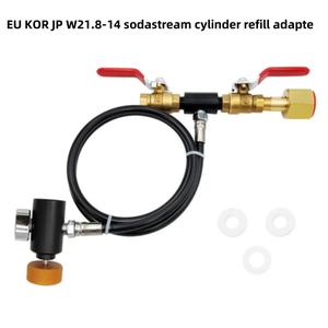 Adaptador de Cilindro para Recarga de CO2, Kit de Conexión para Estación de Llenado de Bebidas Carbonatadas, Manguera Negra de 36 Pulgadas, Válvula Doble con Manómetro - Product Image 2