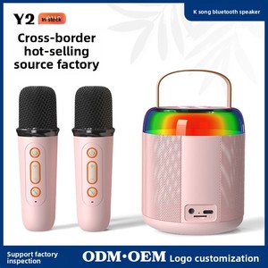 Thuận tiện <span class=keywords><strong>Mini</strong></span> RGB Led Loa thông minh trẻ em 'nhà KTV Pin hoạt động microphone qua biên giới hot-bán cho karaoke - Product Image 5