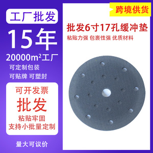 Chasis para Lijadora Orbital 3 en 1 de 125 mm con Gancho y Bucle de Goma Redondos y Bandeja para Discos Lista para Aspiración - Product Image 5