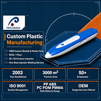 Componenti in Plastica Personalizzati Lavorati a CNC, ABS POM PVC, Fresatura e Tornitura di Precisione, Componenti in Plastica Non Standard