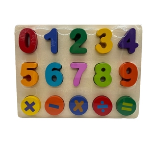 Casse-tête 3D en bois Montessori unisexe pour enfants de 2 à 4 ans - Product Image 1