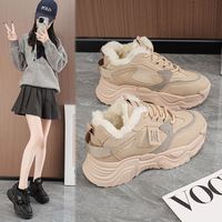 Chaussures montantes en PU rembourrées en velours pour femme, imperméables, antidérapantes, chaudes et décontractées, idéales pour l'hiver et la mode quotidienne.