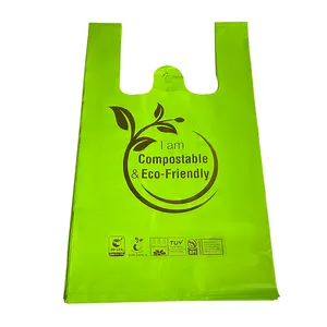 新型环保t恤手提袋玉米淀粉可生物降解超市杂货购物袋可堆肥t恤袋