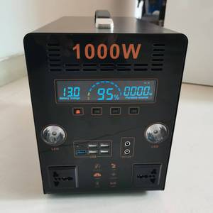 Sistema de Almacenamiento de Energía Solar para el Hogar de 200W/300W/500W/600W/1000W/1200W, Carga Solar, Tamaño Pequeño, Gran Capacidad - Product Image 1