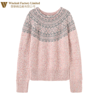 Ensemble pull tricoté rayé personnalisé pour femme, col rond, anti-boulochage, anti-plis, épais, décontracté, avec logo frontal, pour l'hiver