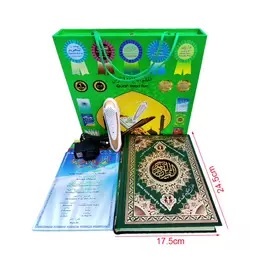 Produit Intelligent Lecteurs de Coran en Pachtou, Bengali, Ourdou, Somalien, Musulman Tajweed, Coffret Cadeau Islamique, Boîte de Coran, Lecteur Stylo Coran - Product Image 6