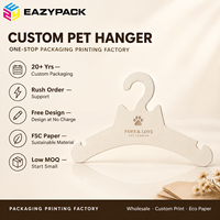 Cintre en carton kraft pour vêtements pour animaux de compagnie, avec logo personnalisé, pour l'affichage de vêtements pour chiens et chats de marque