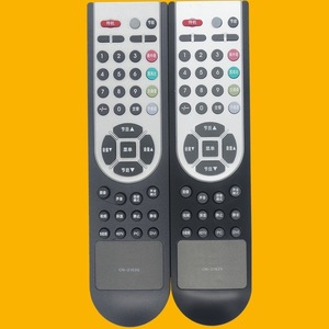 คริสตัลลูกปัดรีโมทคอนโทรล CN-21620 สำหรับไฮเซ่นส์ ทีวีใช้งานร่วมกับ TLM2637 TLM3237 TLM3737 TLM4237 - Product Image 1