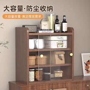 Solid Wood Cup Cabinet 3 Tier Dustproof <b>Storage</b> Rack For Desktop Organization <b>Sideboard</b> <b>Storage</b> Solution - Product Image 3