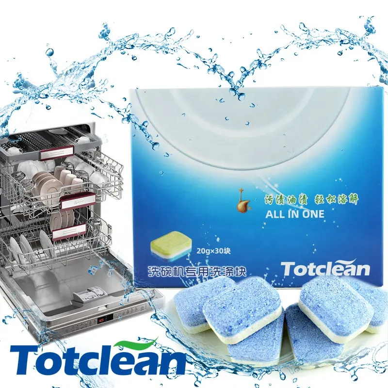 Hot sale Household Solid Detergent Dish Washer Effervescent Cleaner Dish Washing Tablet