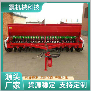 Wheat Seeder 20 <b>Row</b> Agricultural Planting <b>Machine</b> For Tractor Use With Gearbox And Multifunctional Design - Product Image 3