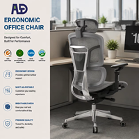 Chaise de bureau ergonomique certifiée BIFMA avec cadre arrière en aluminium, accoudoirs à boutons 5D + coussin en PU, chaise en maille pour le bureau à domicile