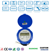 Compteur d'eau à ultrasons modèle chaud à bas prix LoRawan Mbus Modbus compteur d'eau intelligent numérique débitmètre classe B MID CE ISO 4064