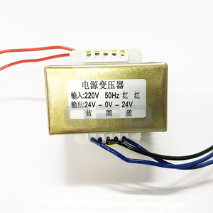 Trasformatore di alimentazione 12V/15V/24V 50Hz AC da 220V a 12V 15V 24V per apparecchiature elettroniche - Product Image 2