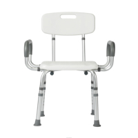 Chaise de douche compacte pliable réglable en alliage d'aluminium léger avec design portable pour personnes âgées et handicapées