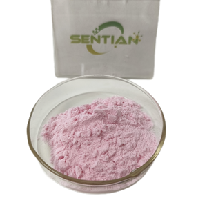 Free Sample <strong>Organic</strong> Good Flavor <strong>Acerola</strong> Cherry <strong>Fruit</strong> Powder 17%Vc Water Soluble <strong>Acerola</strong> Cherry <strong>Extract</strong> Malpighia Glabra <strong>Extract</strong>