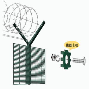 รั้วตาข่ายโลหะสำหรับ358เพื่อความปลอดภัยป้องกันการปีนป่ายสูงสำหรับสวนรั้วรักษาความปลอดภัยประกอบได้ง่ายรั้วป้องกันการโจรกรรม - Product Image 3