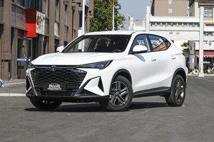 Venta al por Mayor de Autos Nuevos Changan X5 Plus Edición Manual, SUV a Gasolina, Interior Confortable, Volante a la Izquierda, Uso Familiar - Product Image 2