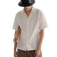 Chemise habillée personnalisée, décontractée à col boutonné - Design col cubain, chemise unie vintage perlée respirante à manches courtes pour homme