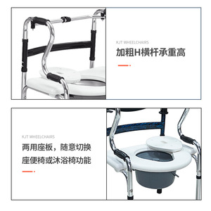 Chaise de douche à hauteur réglable avec support antidérapant pour personnes âgées, aide à la réadaptation à domicile - Product Image 2