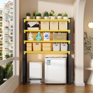 Étagère de rangement pour lave-linge HJ-WY, 4 niveaux, réglable, rectangulaire, type sur pied, multifonctionnelle, pour balcon, salle de bain, séchoir - Product Image 3