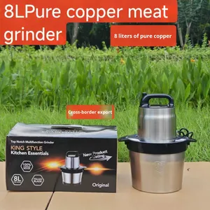 6l स्टेनलेस स्टील मीट ग्राइंडर-चॉपिंग, मिक्सिंग और बेबी प्यूरी के लिए मल्टीफंक्शनल फूड प्रोसेसर - Product Image 3