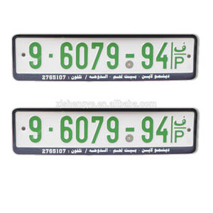 Venta directa de fábrica, diseño personalizado reflectante, placa de matrícula de coche impresa en relieve - Product Image 5