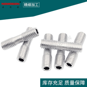 M5-1.0x20 Metric Thread Insert Fully Threaded 12.9 Grade <b>Socket</b> Drive Double End <b>Screw</b> For CNC Milling Fixture - Product Image 5