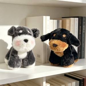 Peluche <span class=keywords><strong>chien</strong></span> mignon Corgi Chihuahua Teddy West Highland Milk Dog en polyester et coton PP – Vente en gros - Product Image 4