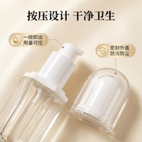 Flacon pompe ovale en verre givré de 30 ml pour fond de teint |   Emballage cosmétique personnalisé en gros pour fond de teint liquide et crème BB